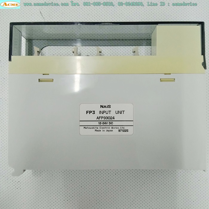 PLC Nais FP3 รุ่น AFP33024, Input Unit