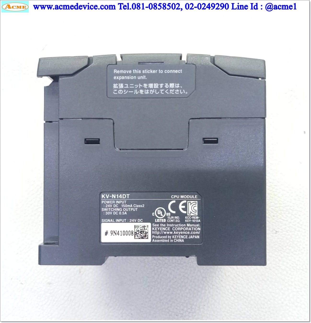 PLC Keyence รุ่น KV-N14DT, CPU Module