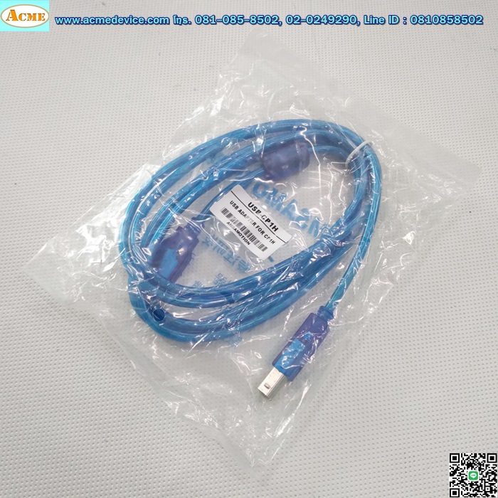 Download cable สายโหลด รุ่น PLC USB-CP1H, ใช้กับ PLC Omron CP1E, CP1L, CP1H (สาย 3M)