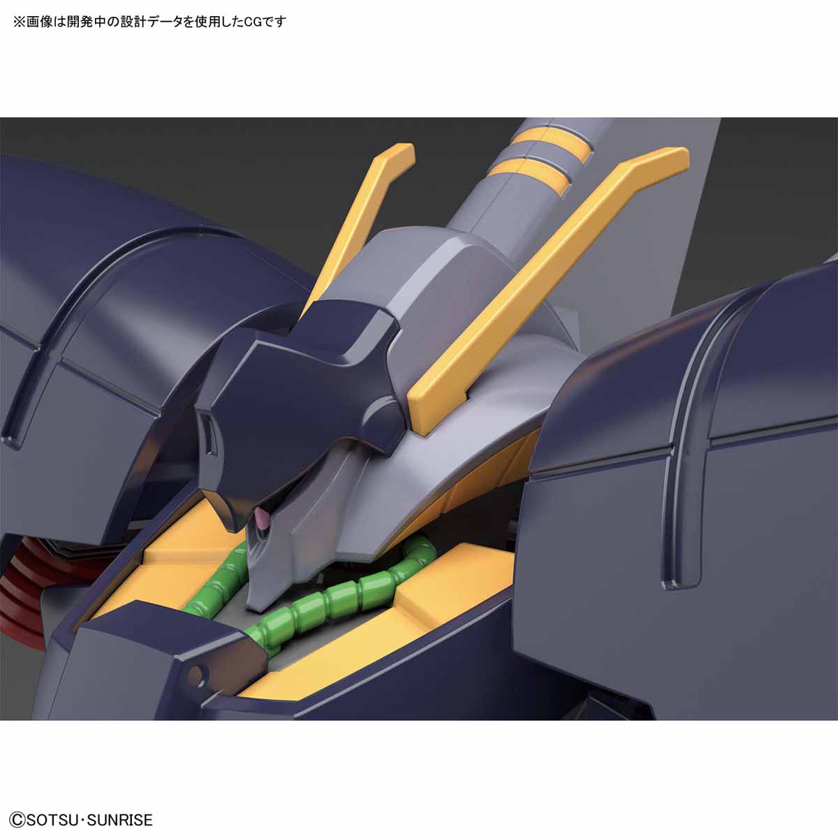 BANDAI HG RX-160 BYARLANT โมเดล กันดั้ม กันพลา PS TOYLAND HGUC