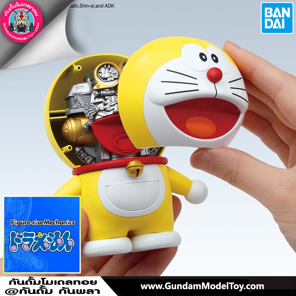 BANDAI ANIME FIGURE-RISE MECHANICS DORAEMON GANSO Ver. โมเดล การ์ตูน อนิเมะ