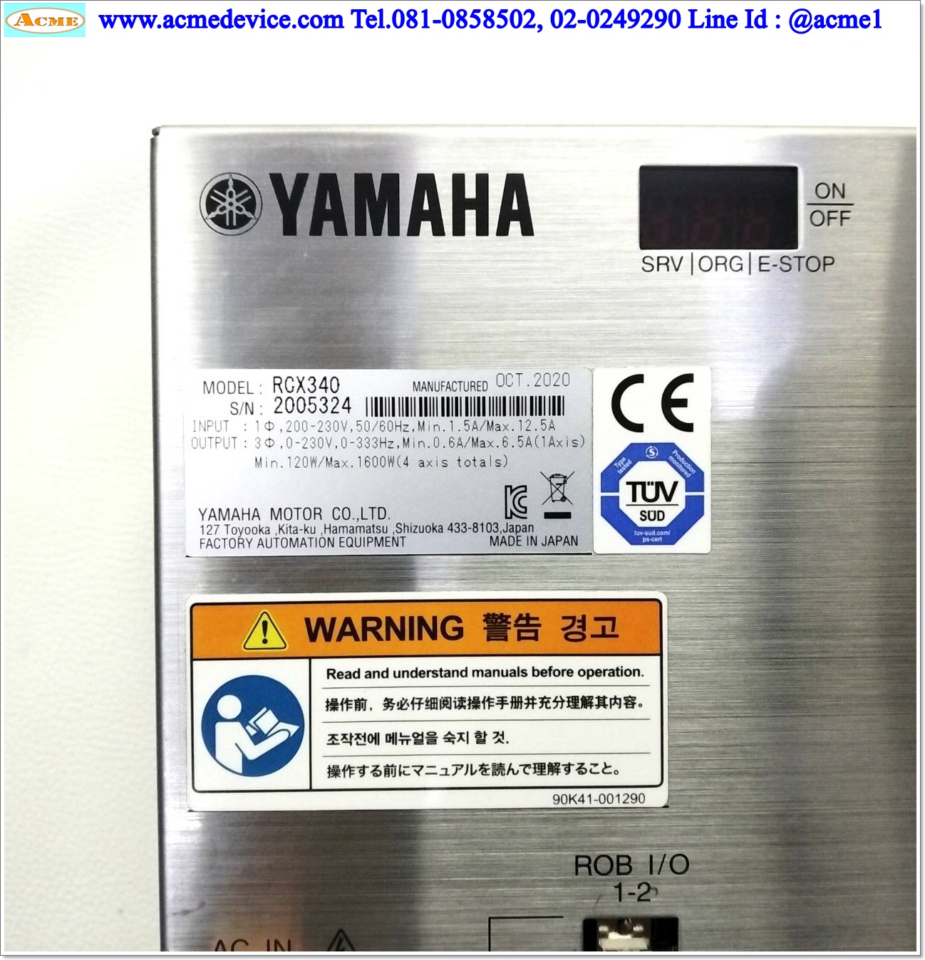 SCARA Robot Yamaha รุ่น YK400XE-4 & Controller RCX340, Arm Length 400 mm., Load 4Kg., 2020