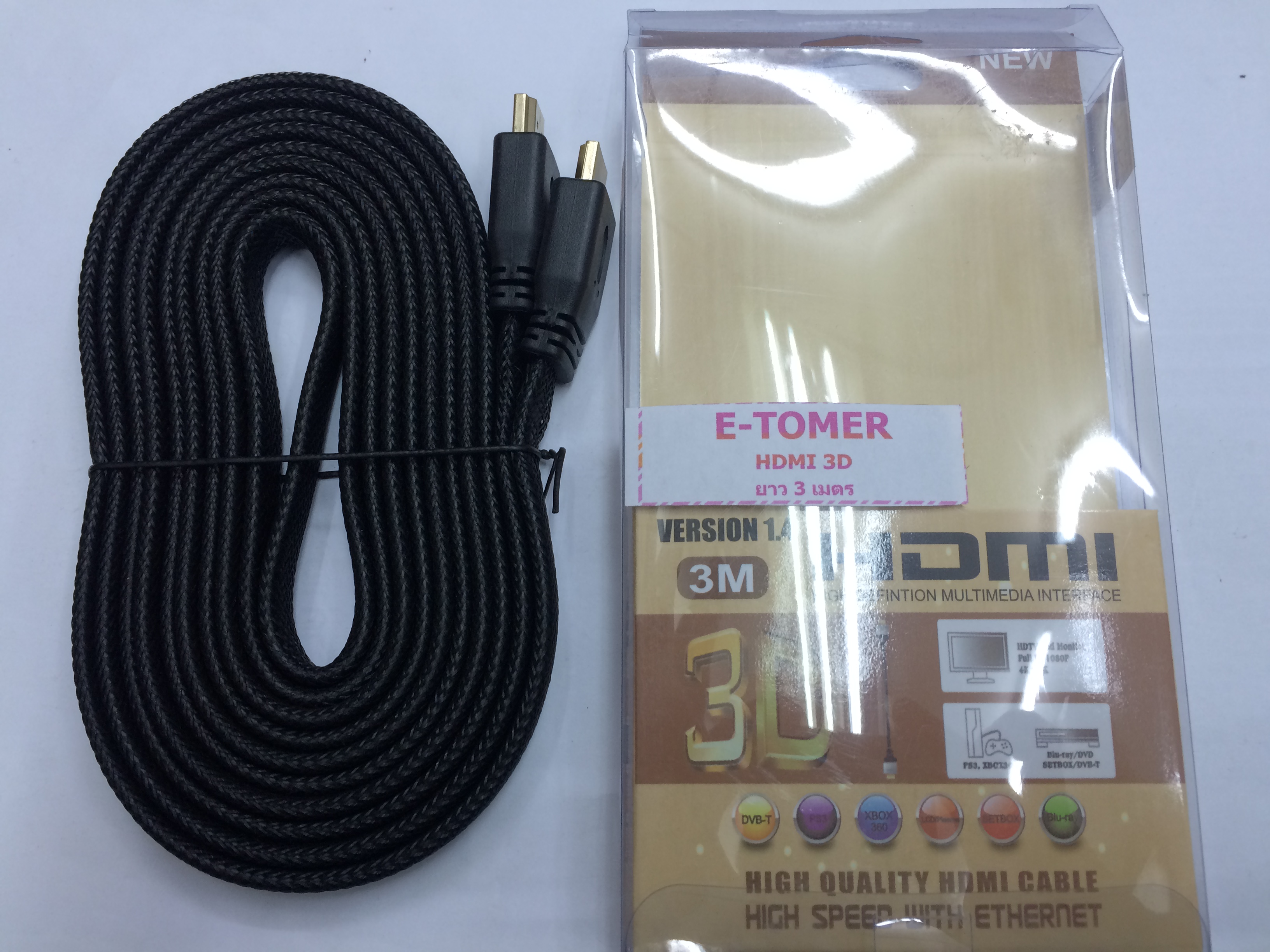 E-Tomer สาย HDMI 1.4 (3D) ยาว 3 เมตร (สายแบน และ ถักอย่างดี)