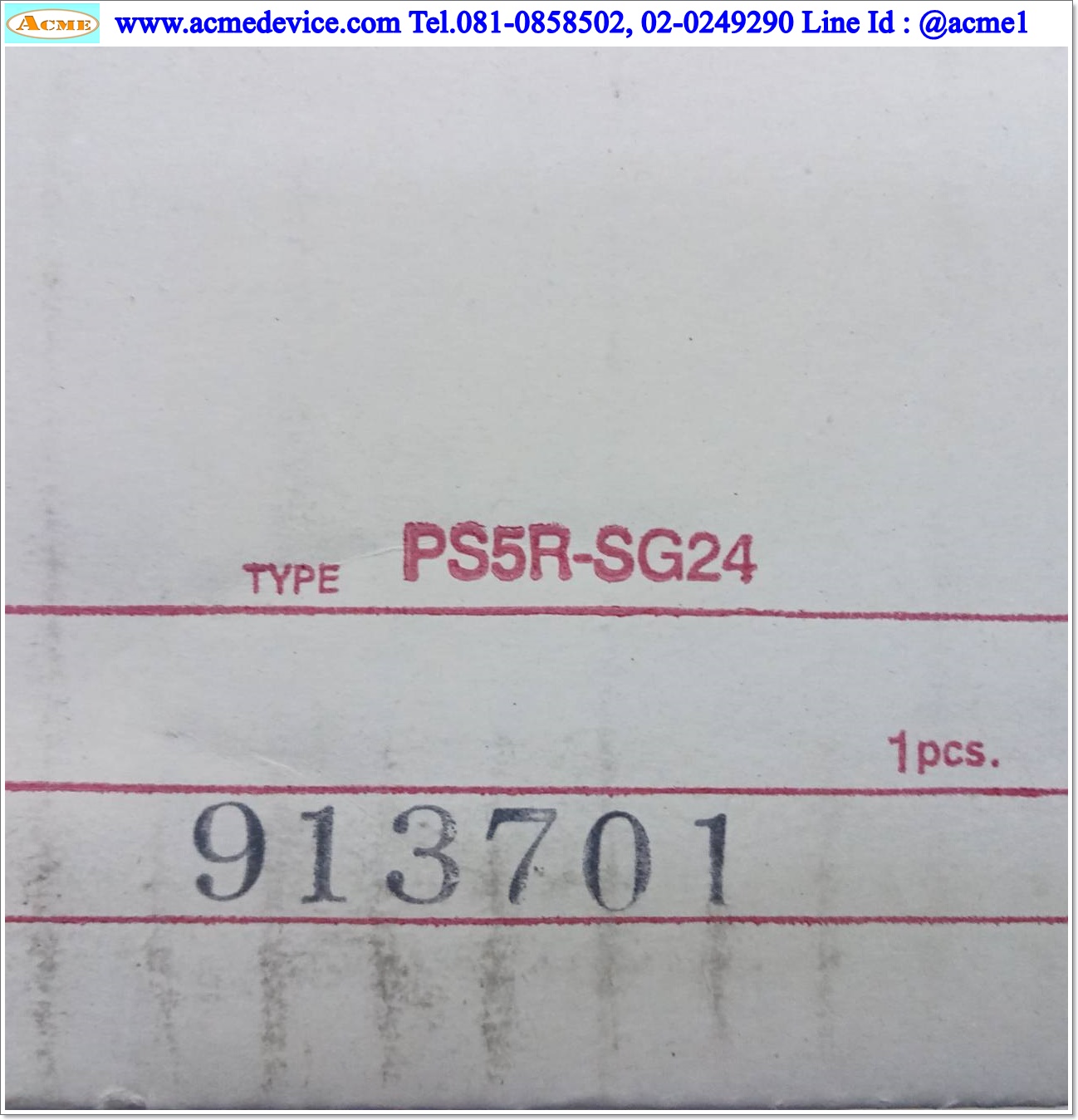 Power Supply Idec รุ่น PS5R-SG24, Output 24V, 10A, 240W