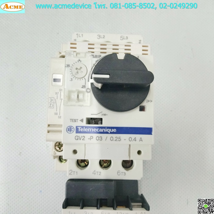 Motor Circuit Breaker Telemecanique รุ่น GV2-P03, Current Rating 0.25-0.4A, 690V, 6kV, 3Poles, + GVAD1001 พร้อม Magnetic Contactor Telemecanique รุ่น LP1K0610BD , Current Rating 6A, Coil 24Vdc