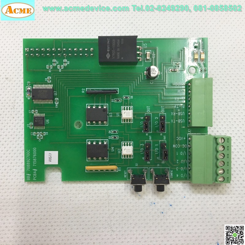Raspberry pi 2011.12, PCB Board, BB#708892700C, PCBA#715876000
