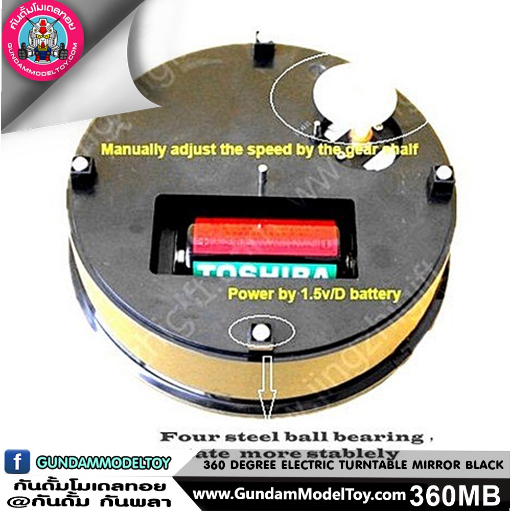 ฐานหมุนโมเดลพื้นกระจกสีดำ 360 DEGREE ELECTRIC TURNTABLE MIRROR BLACK เครื่องมือ อุปกรณ์ต่อโมเดล กันดั้ม กันพลา