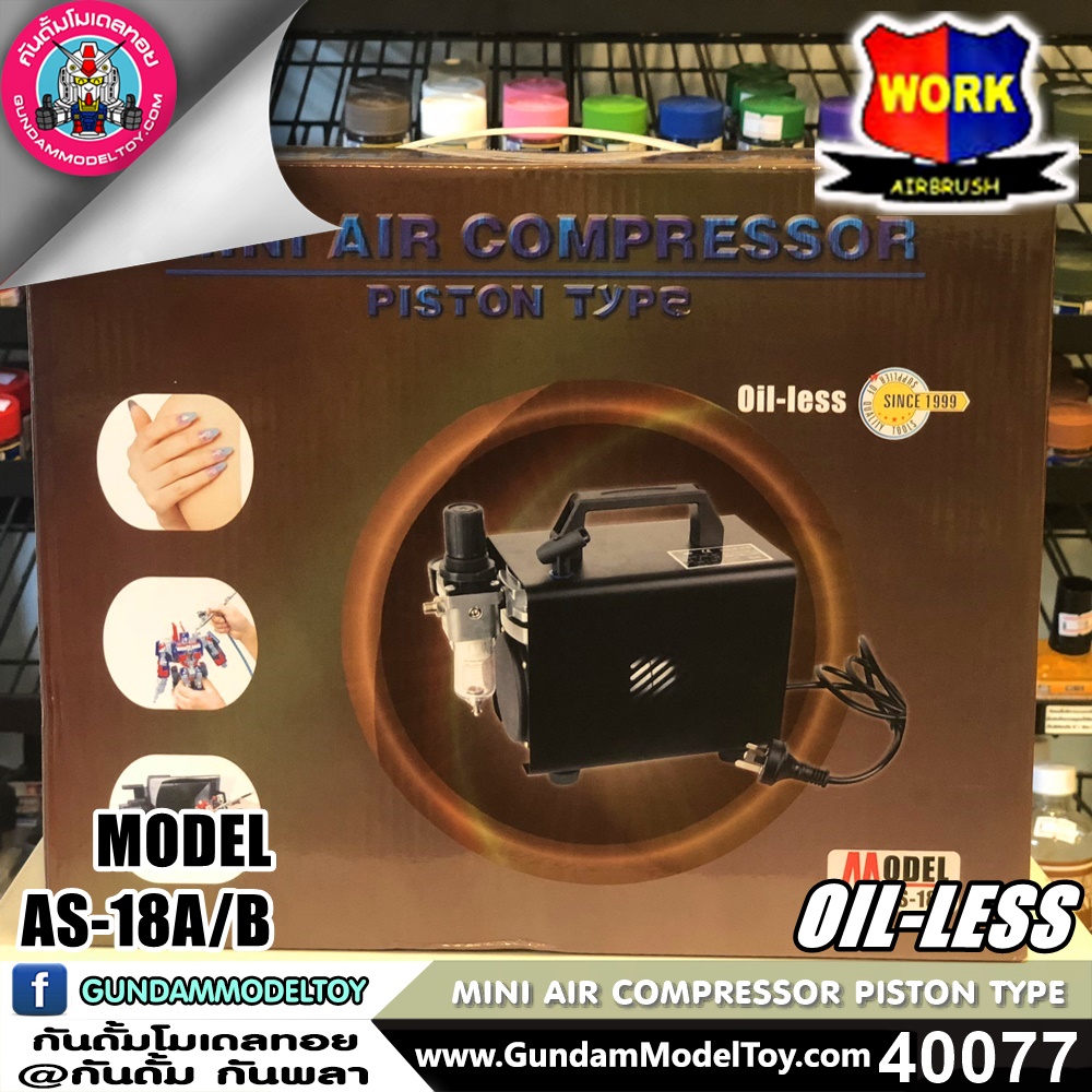 ปั๊มลม AS-18A/B MINI COMPRESSOR PISTON TYPE