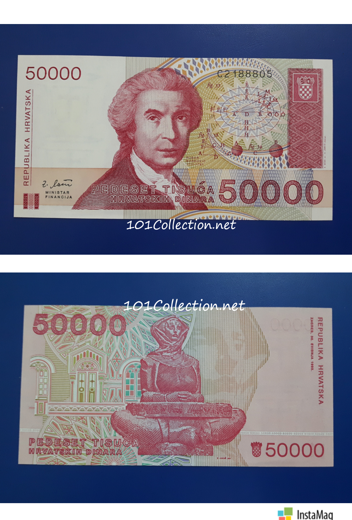 ธนบัตรต่างประเทศ สวย ไม่ผ่านการใช้งาน C2188805 สินค้าตรงตามภาพ