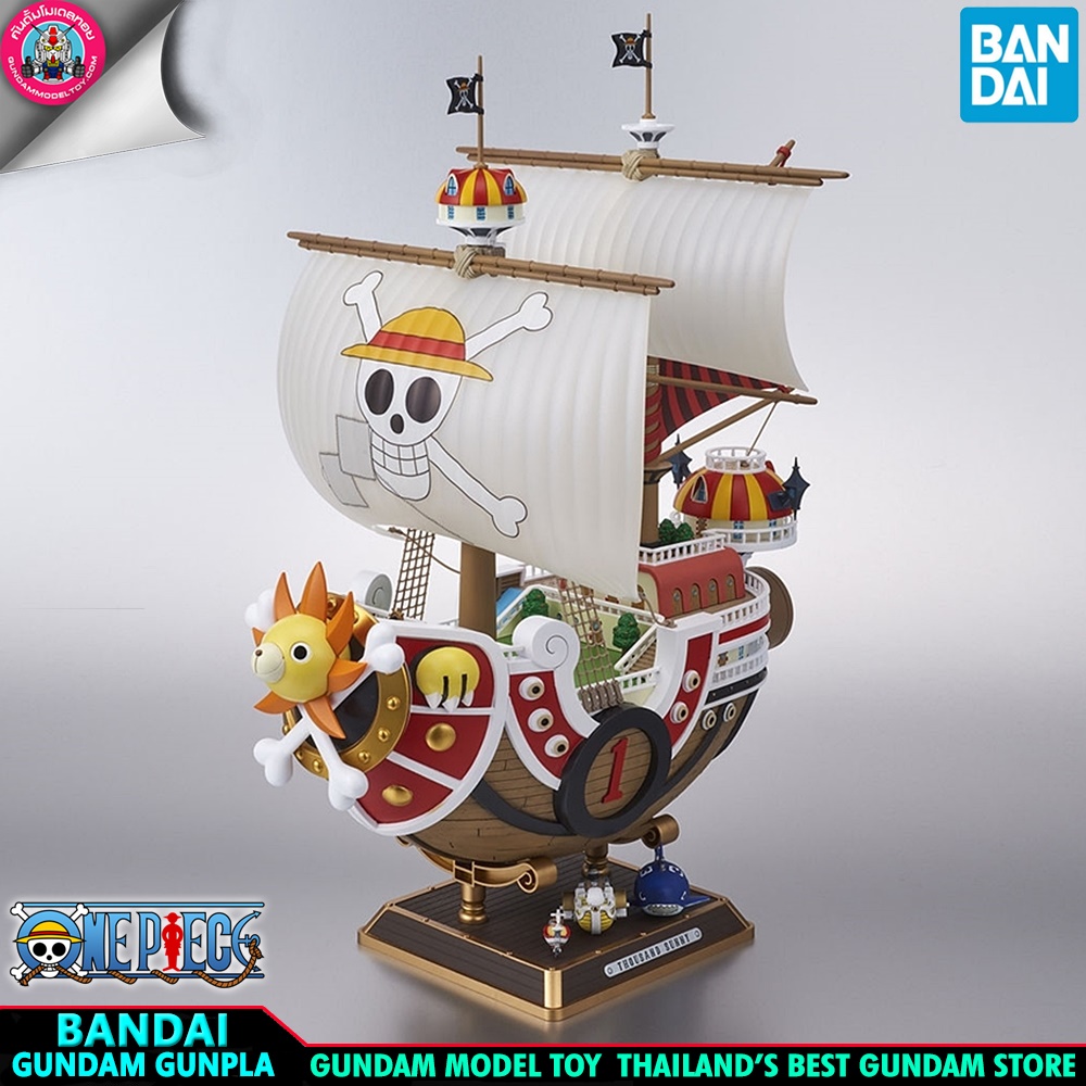 BANDAI ANIME THOUSAND SUNNY LAND OF WANO ver. โมเดล กันดั้ม กันพลา PS TOYLAND