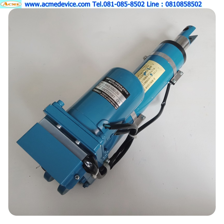 แกนสําเร็จรูป Actuator Nireco รุ่น K62-150-20, Stroke 135mm, Speed 20mm/s, voltage 36Vdc (2A)