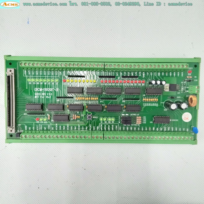 Motion Control GICM-1900IT-B, GAIO-18S V3.0, MTT for 18x2