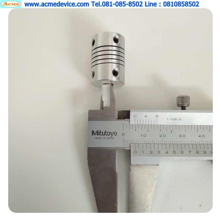 Coupling Aluminum ขนาด ID 5/6mm, OD 18mm, L 26mm