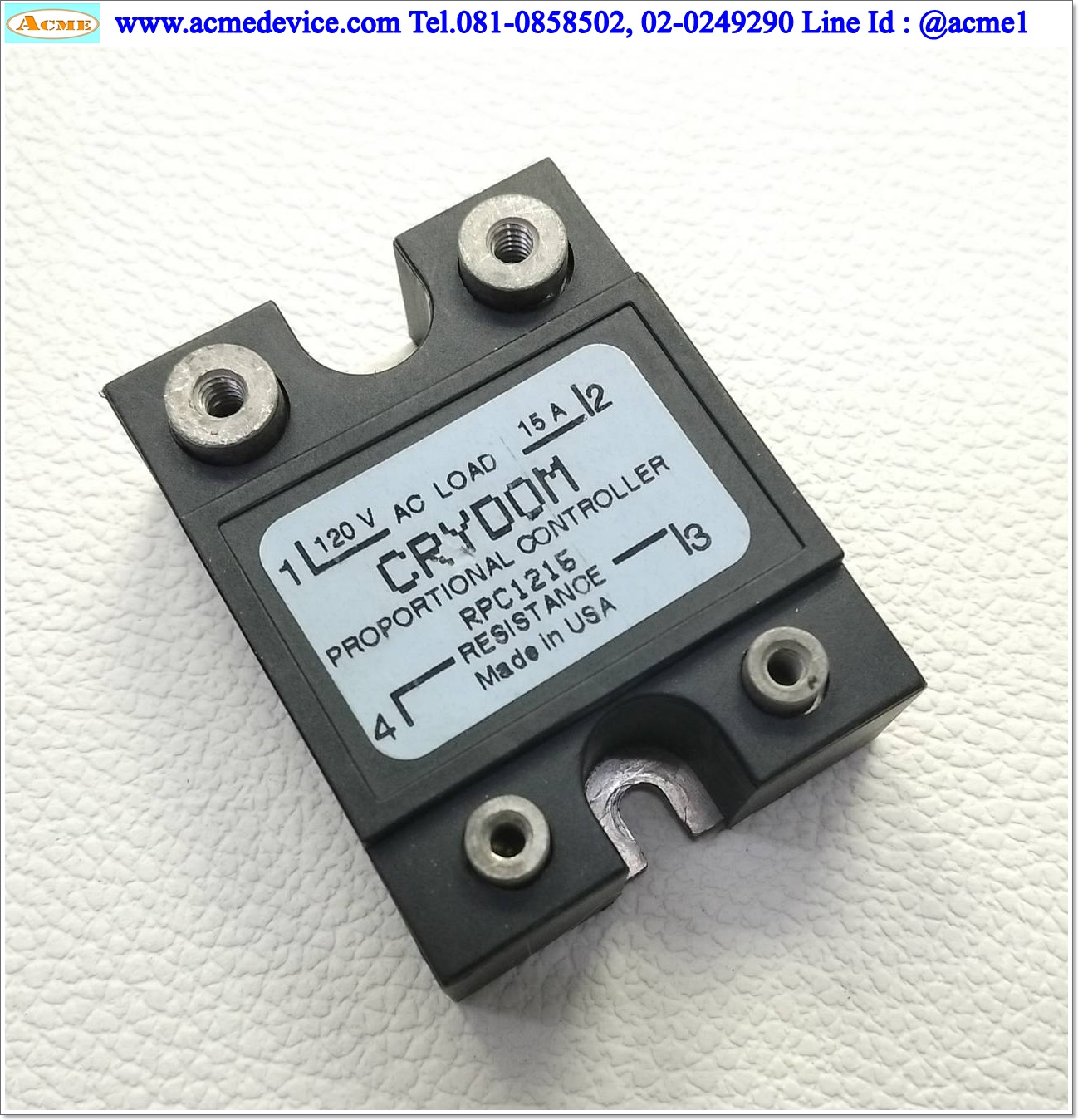 Solid State Crydom รุ่น RPC1215, Variable Resistor 150Kohm, Output 120Vac, 15A