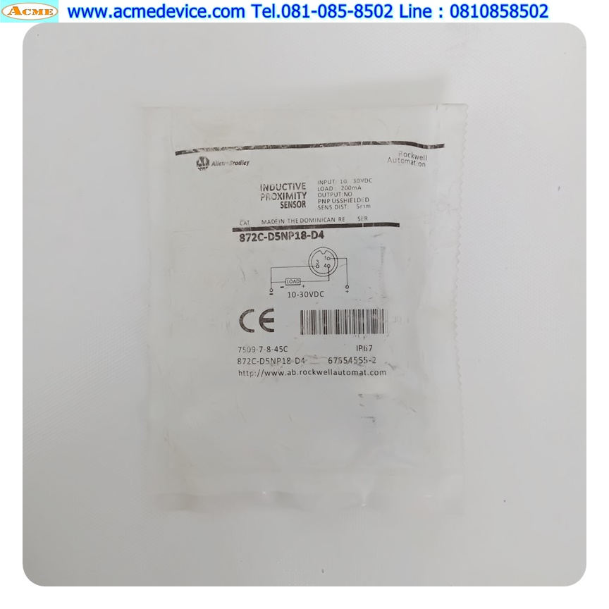 Proximity Allen-Bradley รุ่น 872C-D5NP18-D4, M12, ระยะ 5mm, PNP, NO, 3Wire, Inductive