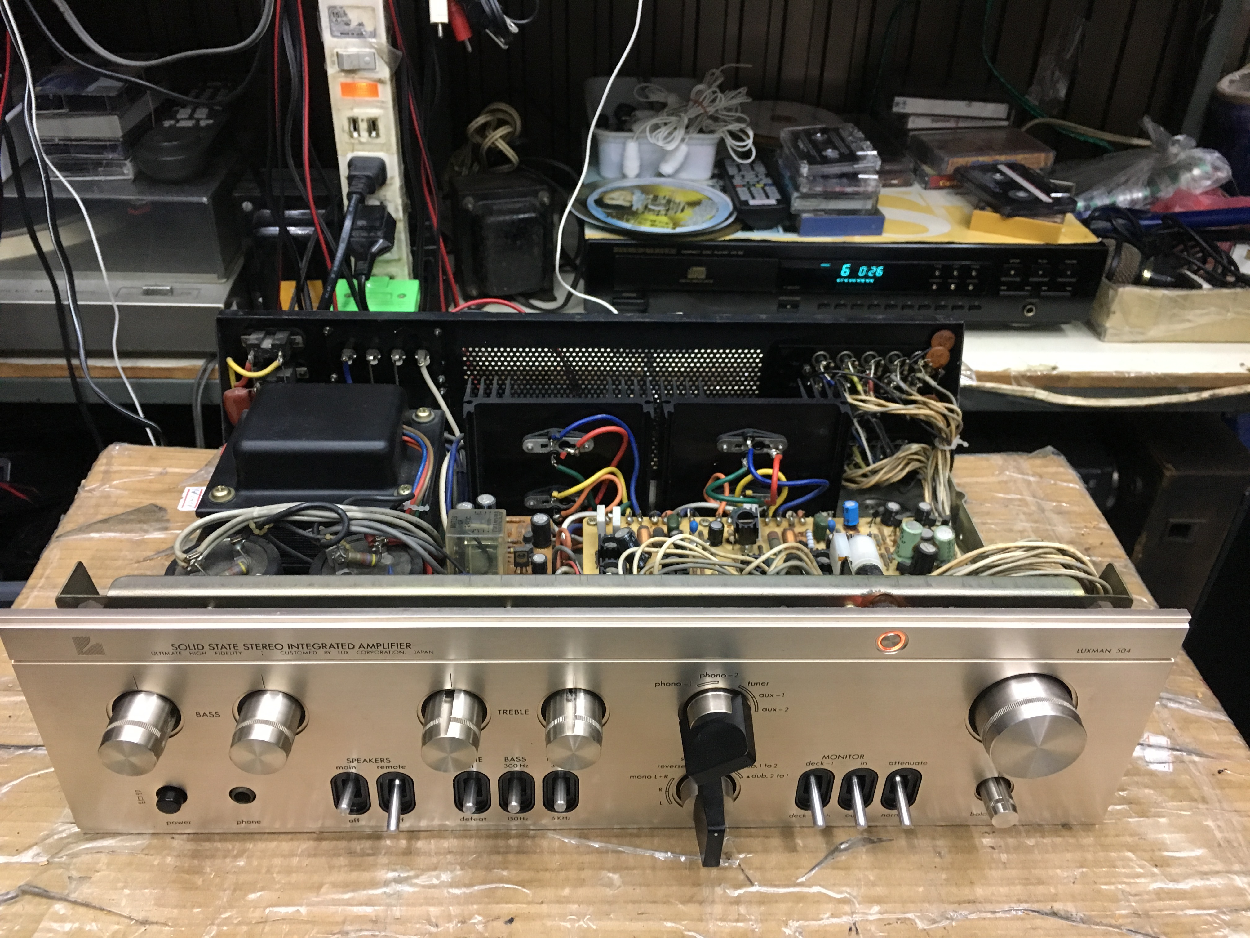 Luxman 504 Stereo Integrated Amplifier