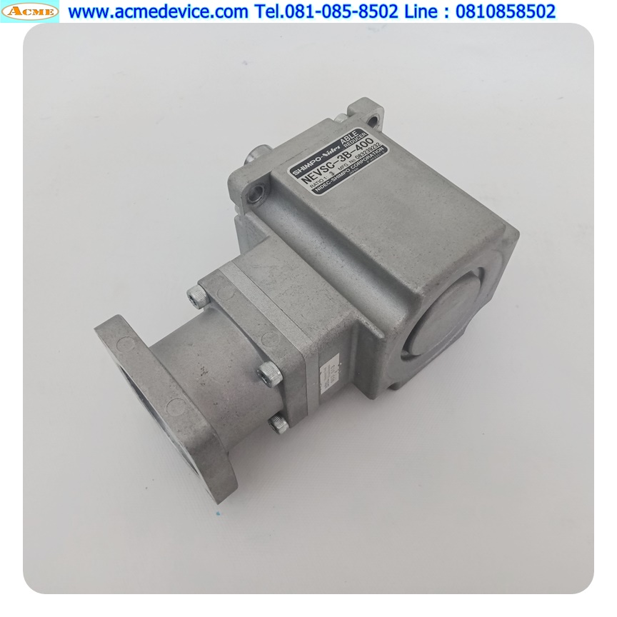 Gear Head Nidec Shimpo รุ่น NEVSC-3B-400, Ratio 3:1, (เพลาเข้า 14 mm., ออก 19 mm.), for 200w 400w