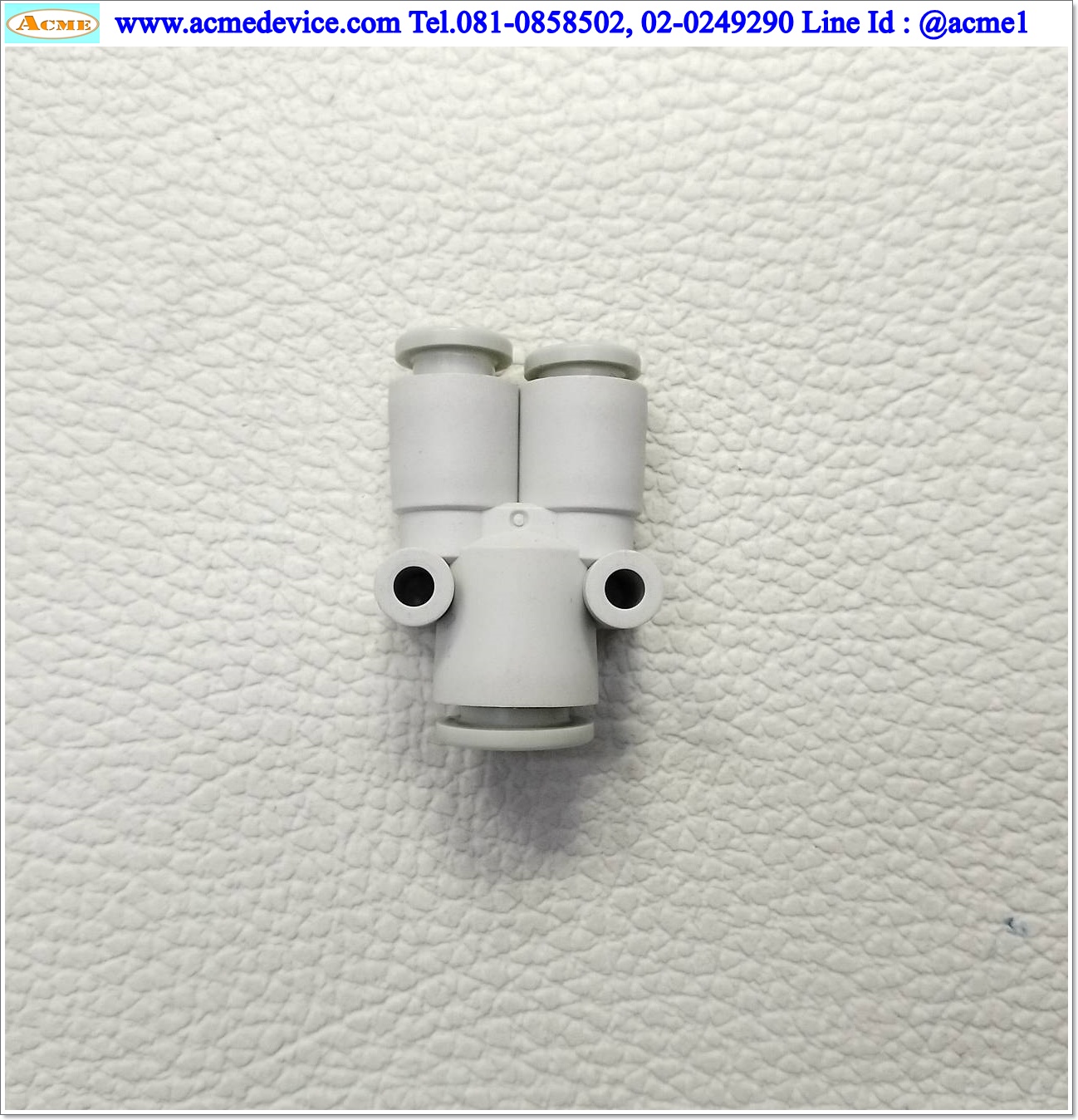 ข้อต่อลม SMC รุ่น KQ2U06-08A, Union Y, สายลม 6-8 มม.