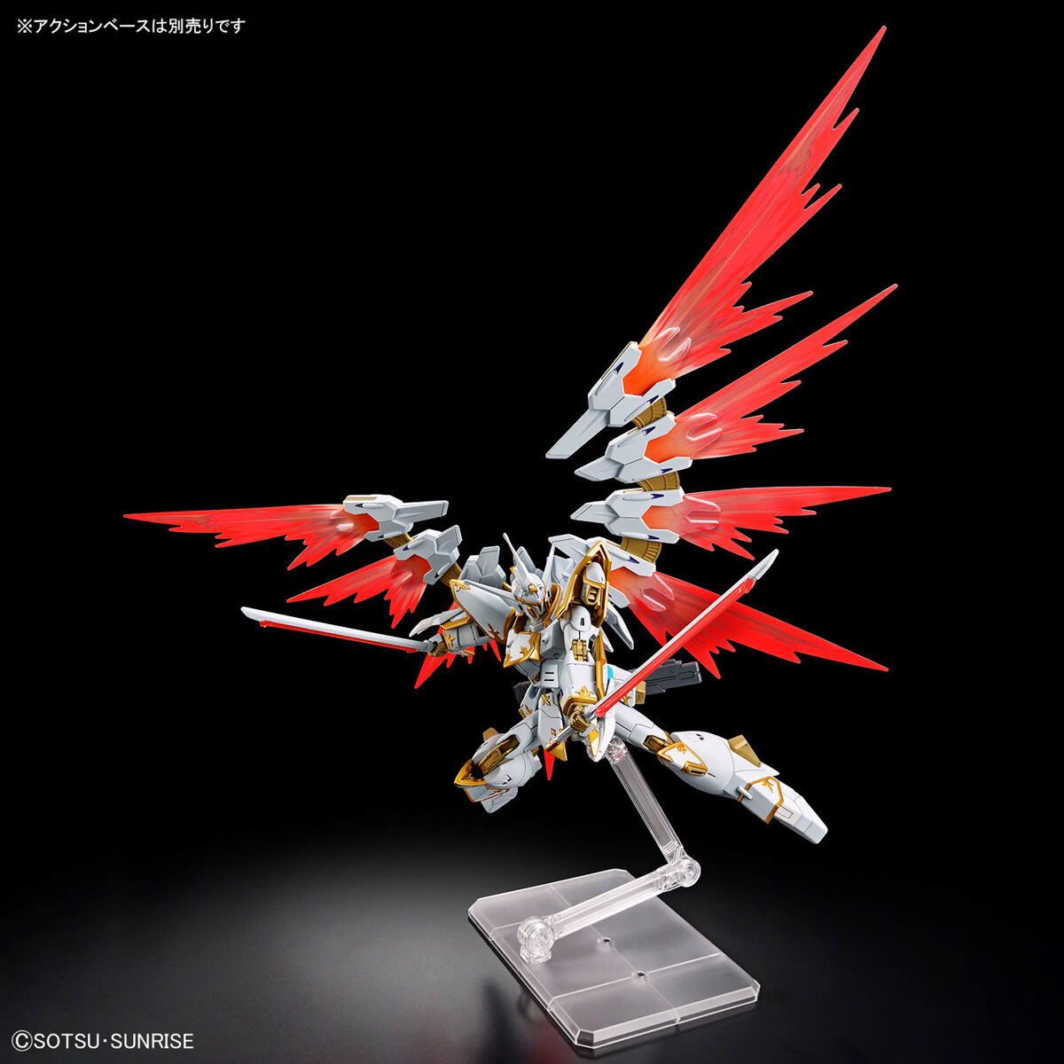 BANDAI HG BLACK KNIGHT SQUAD CAL-RE.A โมเดล กันดั้ม กันพลา PS TOYLAND HGTWFM