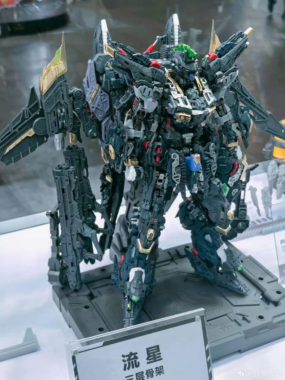 1/100 METEOR with Engineer Base ค่าย VIENTIANE FUSION โครงในเป็นโลหะ สินค้ามา เม.ย.-มิ.ย. 69 Made in Chinda