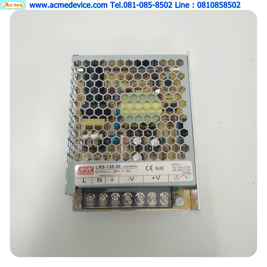 Power Supply Mean Well รุ่น LRS-120-24, Output 24V, 5A, 120W