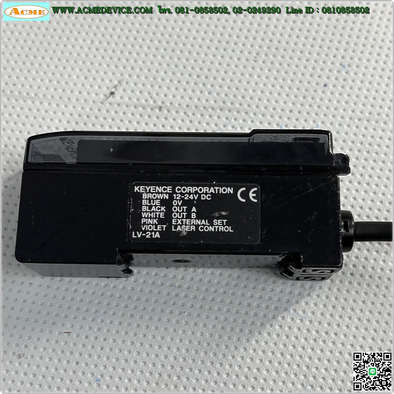 Laser Keyence รุ่น LV-21A + LV-H37, NPN ละเอียด 50 micron