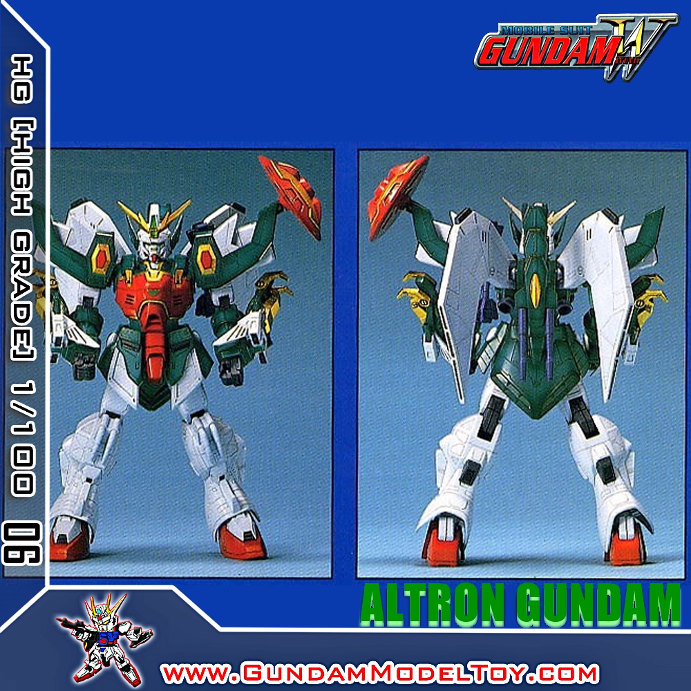 HG 1/100 ALTRON GUNDAM อัลทรอน กันดั้ม