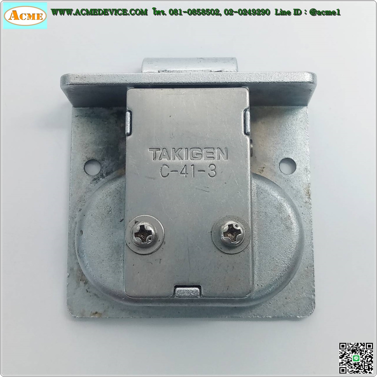 มือจับดึง Door Latches TAKIGEN รุ่น C-41-3, สลักวงแหวน, ล็อกประตู