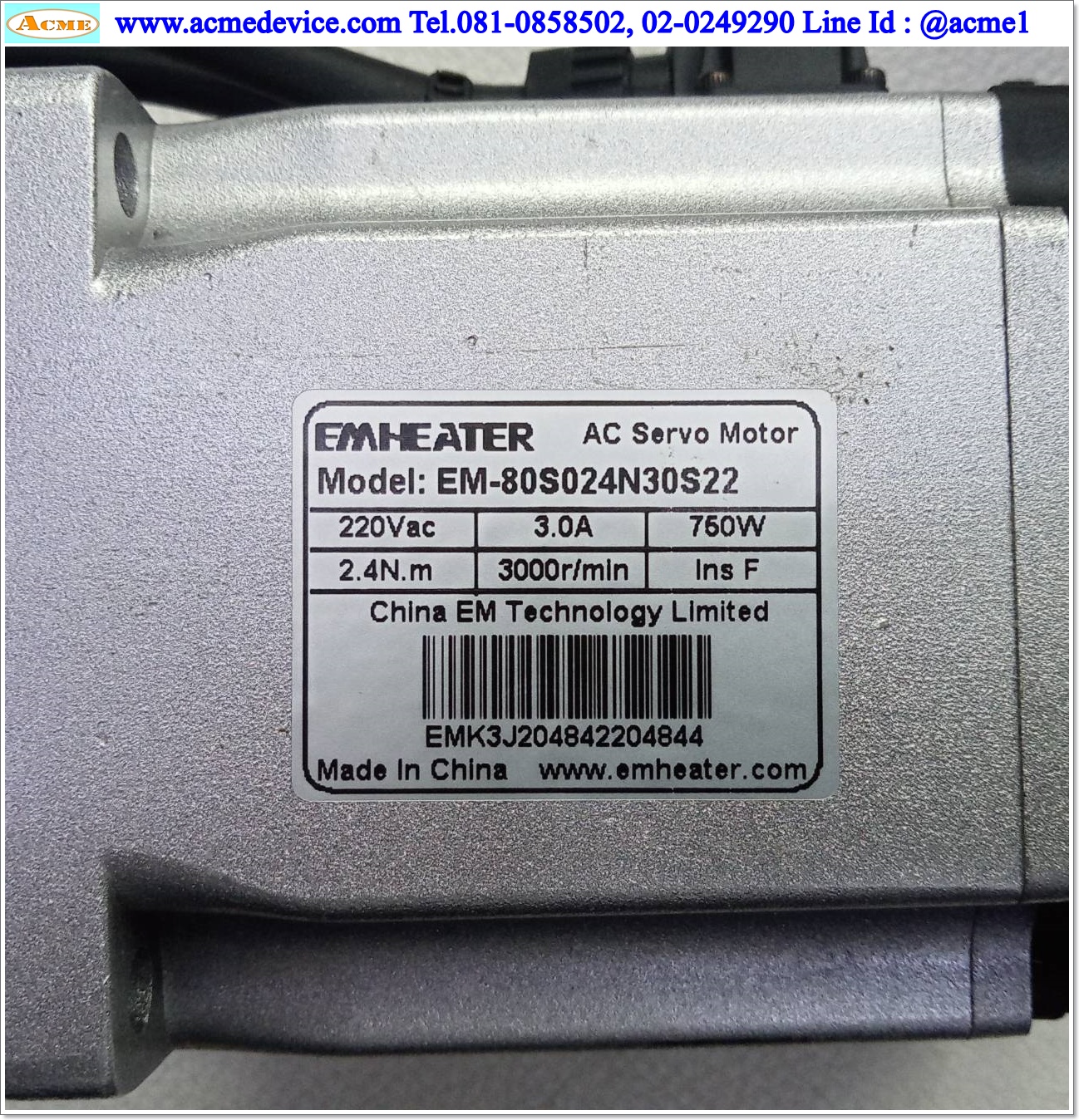 Servo Motor Emheater รุ่น EM-80S024N30S22, 750W