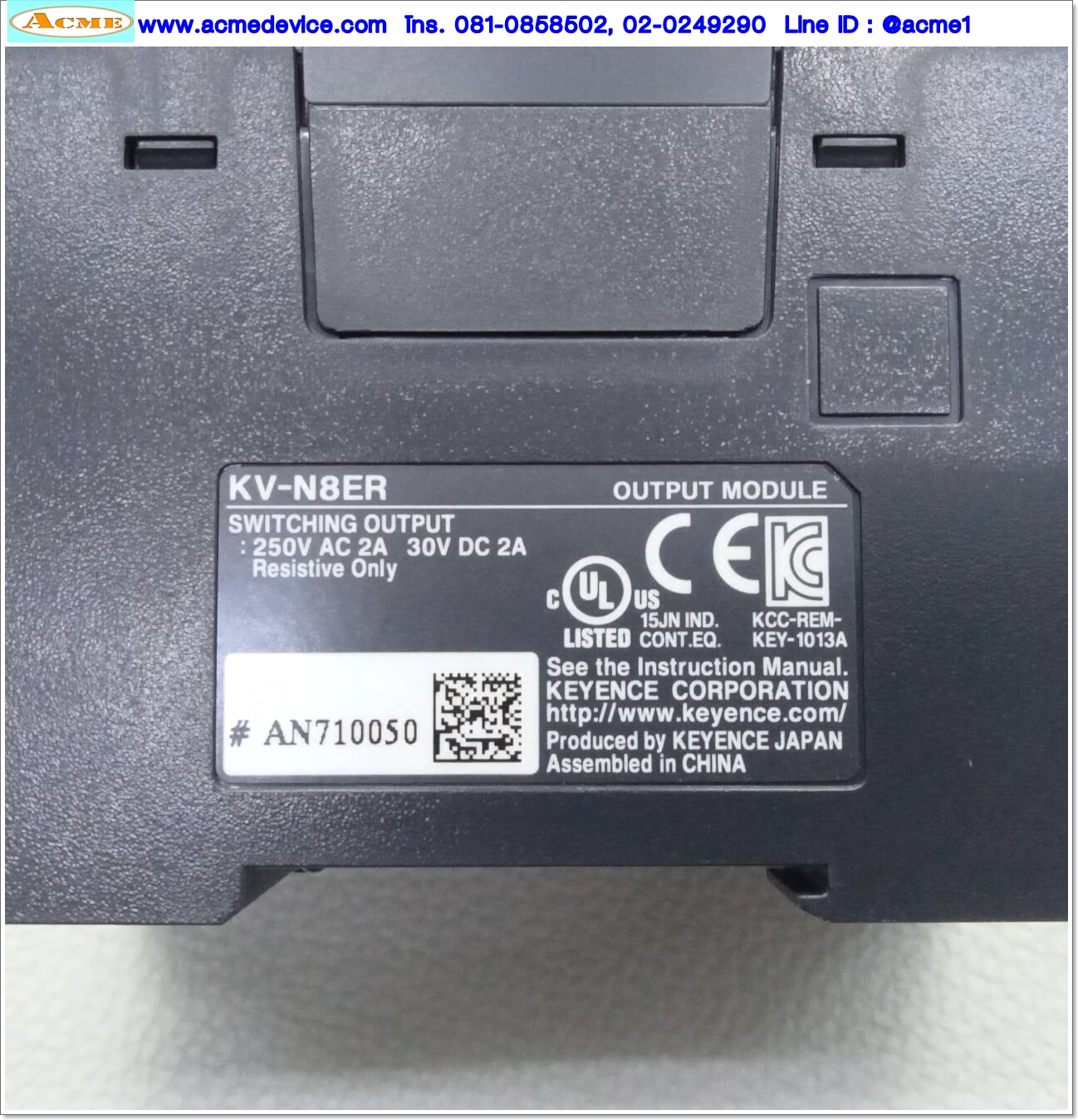 PLC Keyence รุ่น KV-N8ER, Expansion Relay Output Module