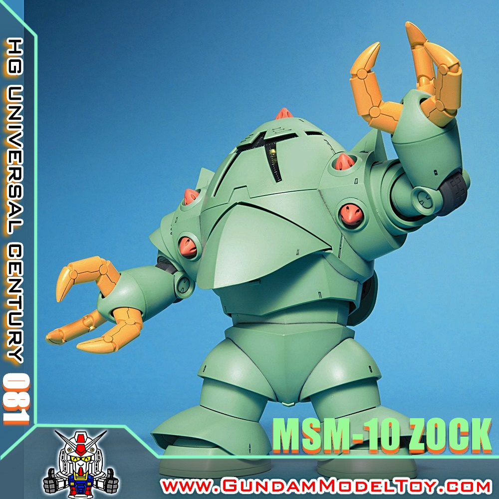 HGUC 1/144 MSM-10 ZOCK ซ็อค