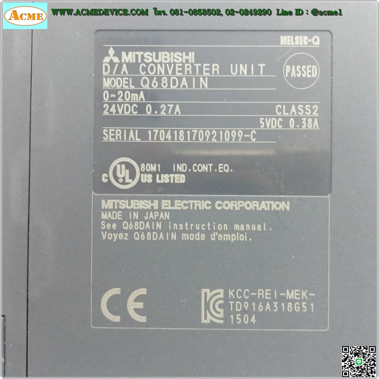 PLC Mitsubishi รุ่น Q68DAIN, D/A Converter Unit, Analog Output, 0 to 20mA, 8 CH