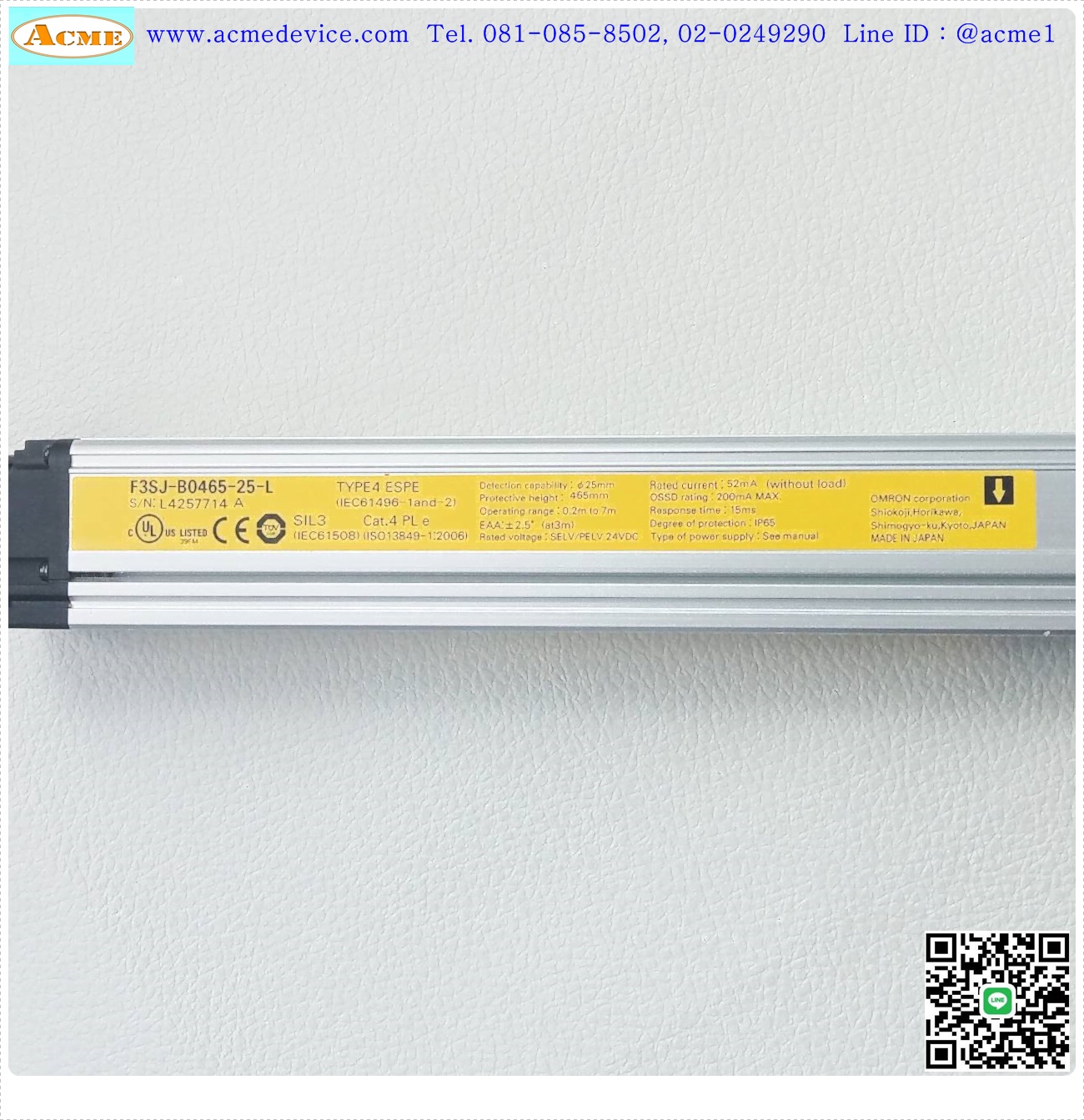 Area Sensor Omron รุ่น F3SJ-B0465P25-D + F3SJ-B0465-25-L, Output PNP, Resolution 25 mm, ยาว465 mm, ระยะ 0.2-7 M