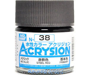 ACRYSION N38 METALLIC STEEL RED สีเหล็กออกแดงโลหะ สีทาหรือพ่นสุตรน้ำ
