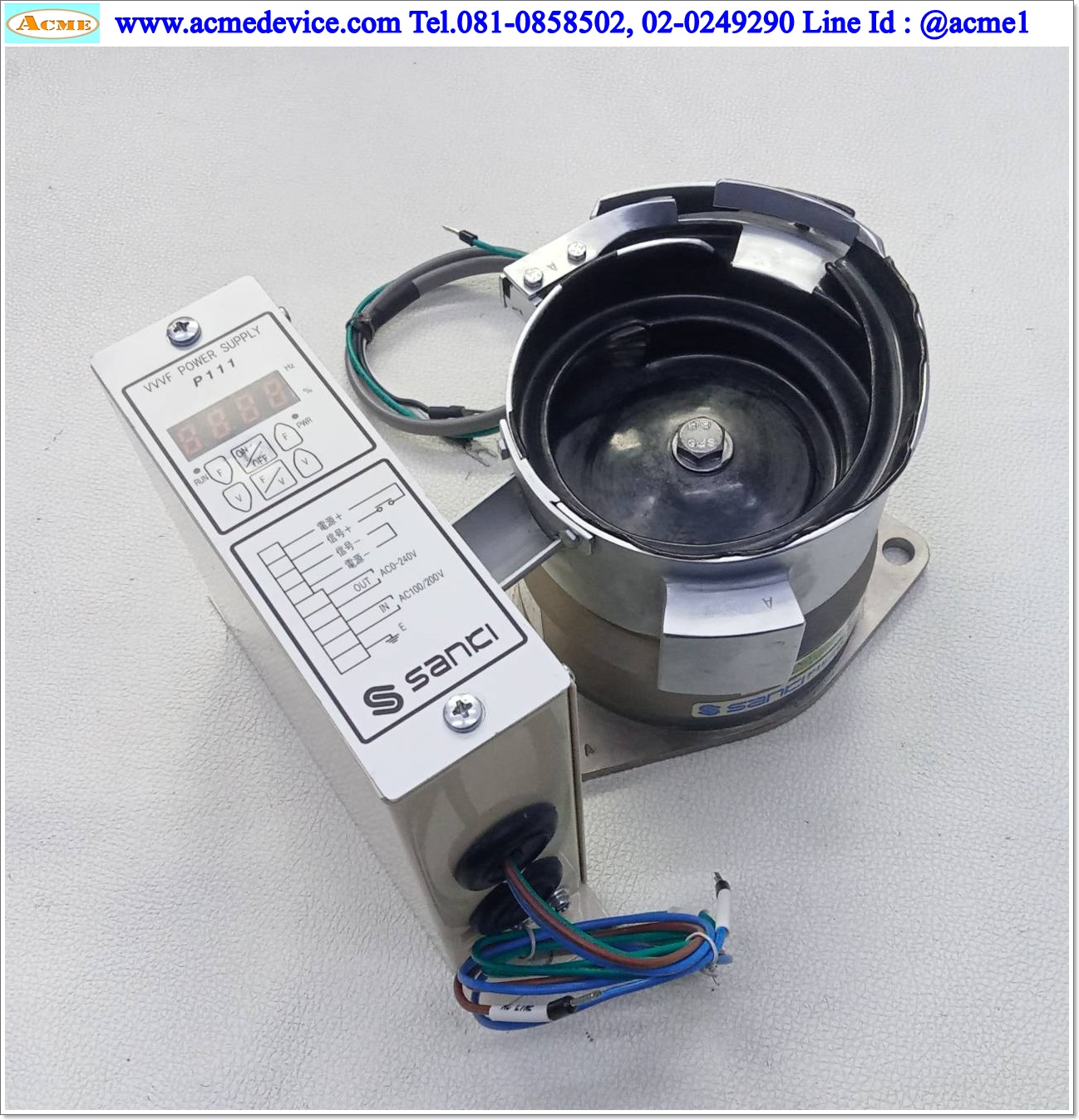 Bowl Feeder Sanki ขนาด 110 mm. x 105 mm. & Controller P111, 100-200V