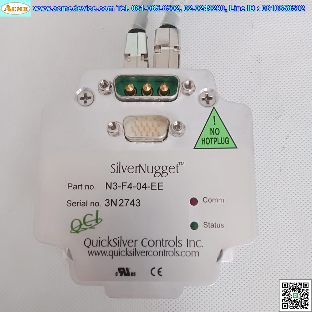 Servo Driver Silvernugget Quicksilver รุ่น N3-F4-04-EE, 20A, 800w (12 to 48Vdc) & Motor I-Grade Motor/Encoder QCI-A34H-1, 260w, 2000 rpm