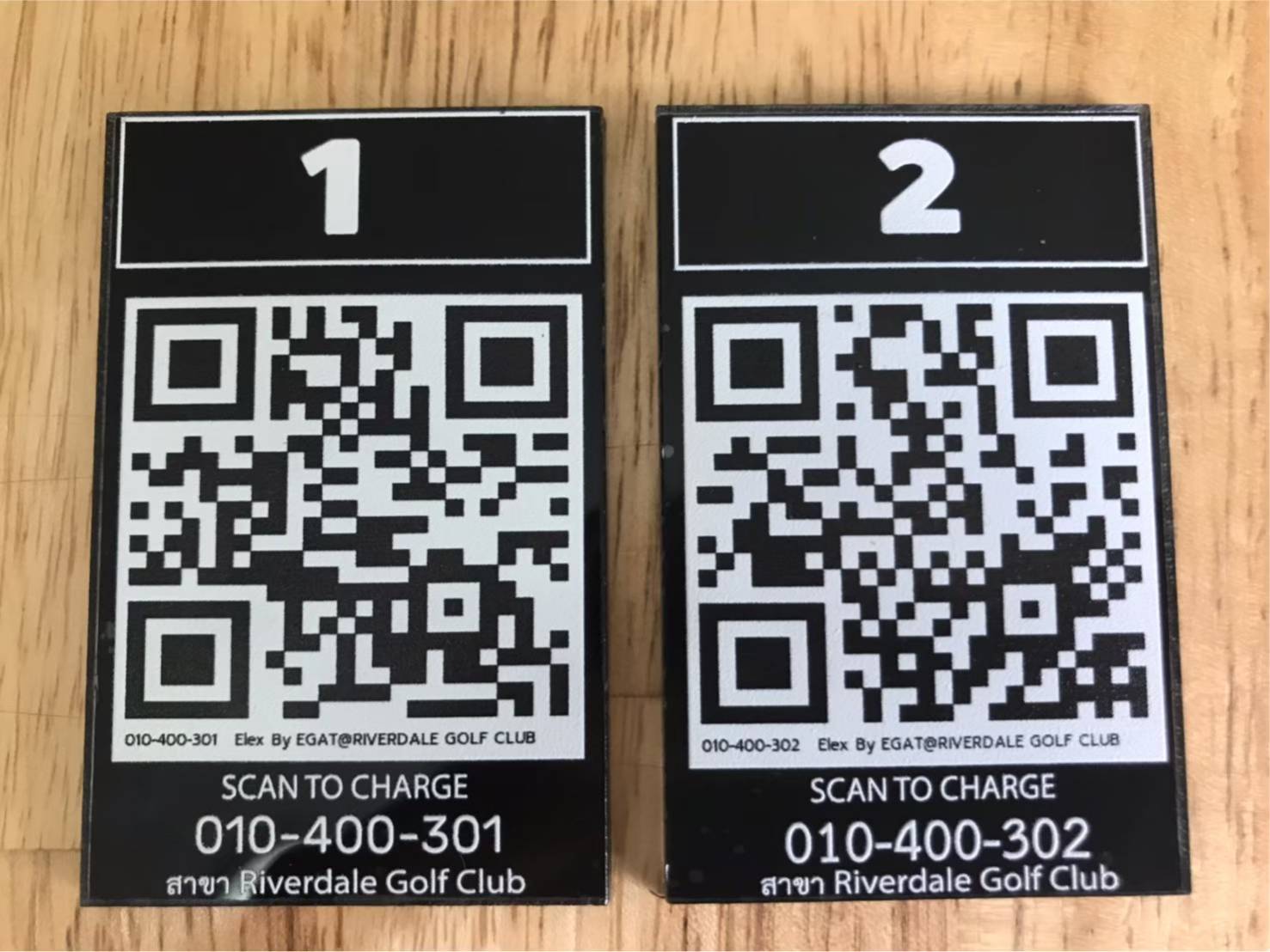 ป้ายแสกนชำระเงิน QR Code payment