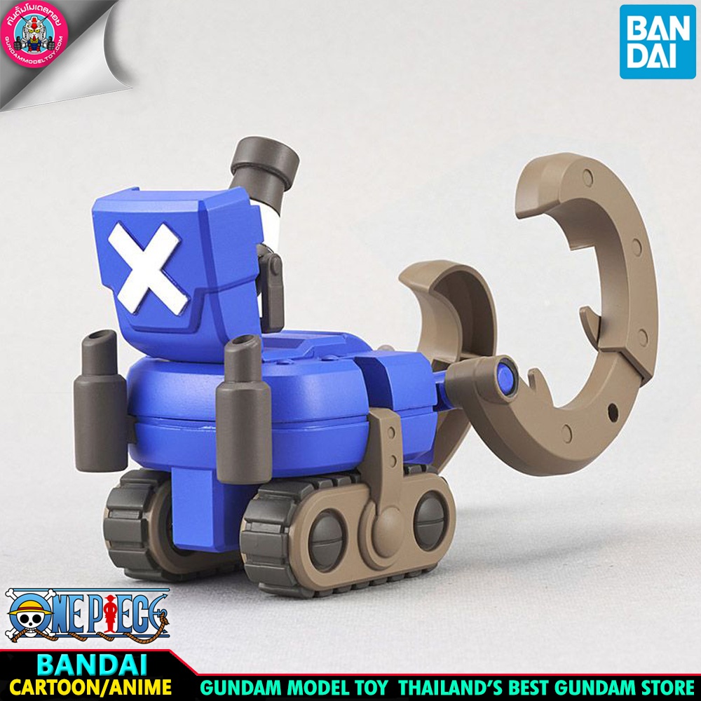 BANDAI ANIME ONEPIECE CHOPPER ROBO SUPER 3 HORN DOZER โมเดล กันดั้ม กันพลา วันพีซ GundamModeltoy