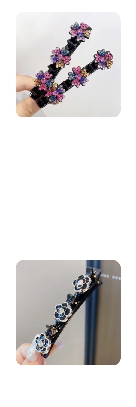 กิ๊บติดผม สี่ชิ้น ราคา 20