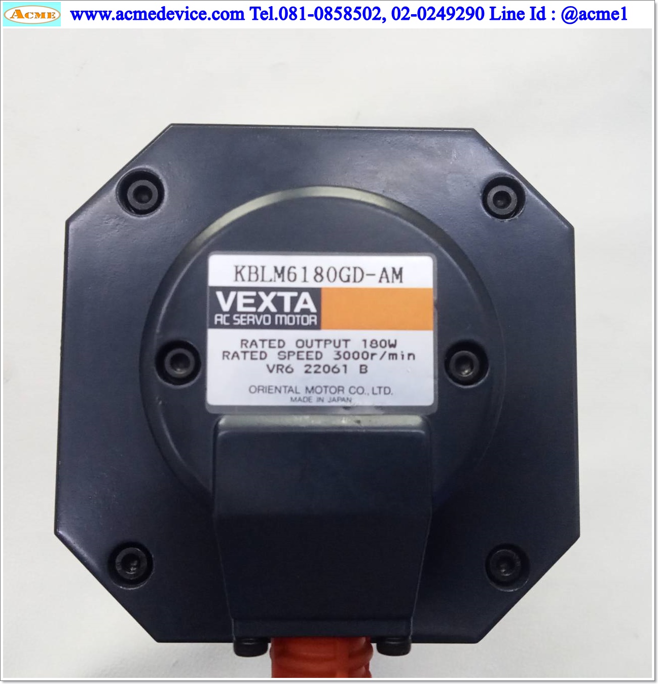 Servo Drive VEXTA รุ่น KBLD180-C & Motor KBLM6180GD-AM + Gear 6GD15K, ratio 15:1, 3000 r/min, 180W