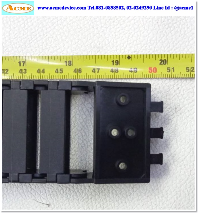 กระดูกงู Kukje รุ่น KJP0180-4B, ขนาด 49 x 485 x 20 mm.