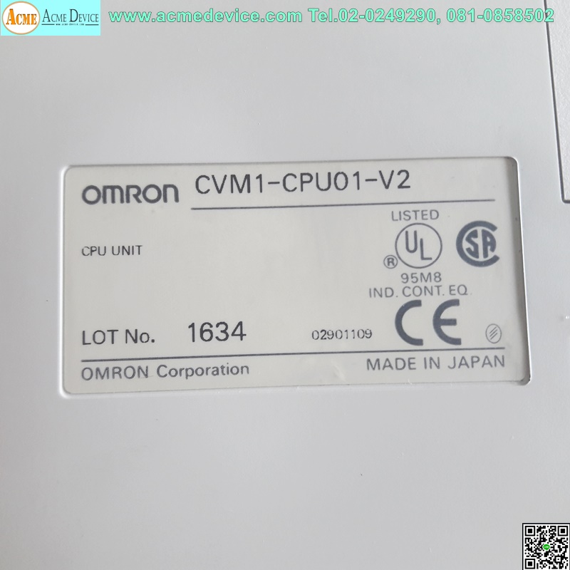 PLC Omron รุ่น C500-CPU01-V2, CPU Unit