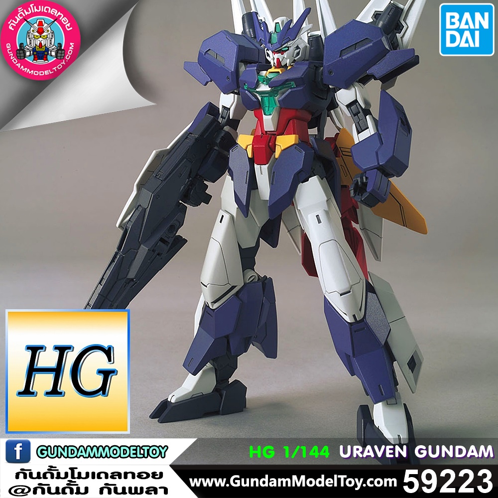 BANDAI HGBD:R URAVEN GUNDAM โมเดล กันดั้ม กันพลา PS TOYLAND HGBD