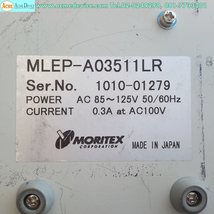 Lighting Moritex Supply รุ่น MLEP-A03511LR, 0.3A, AC100V