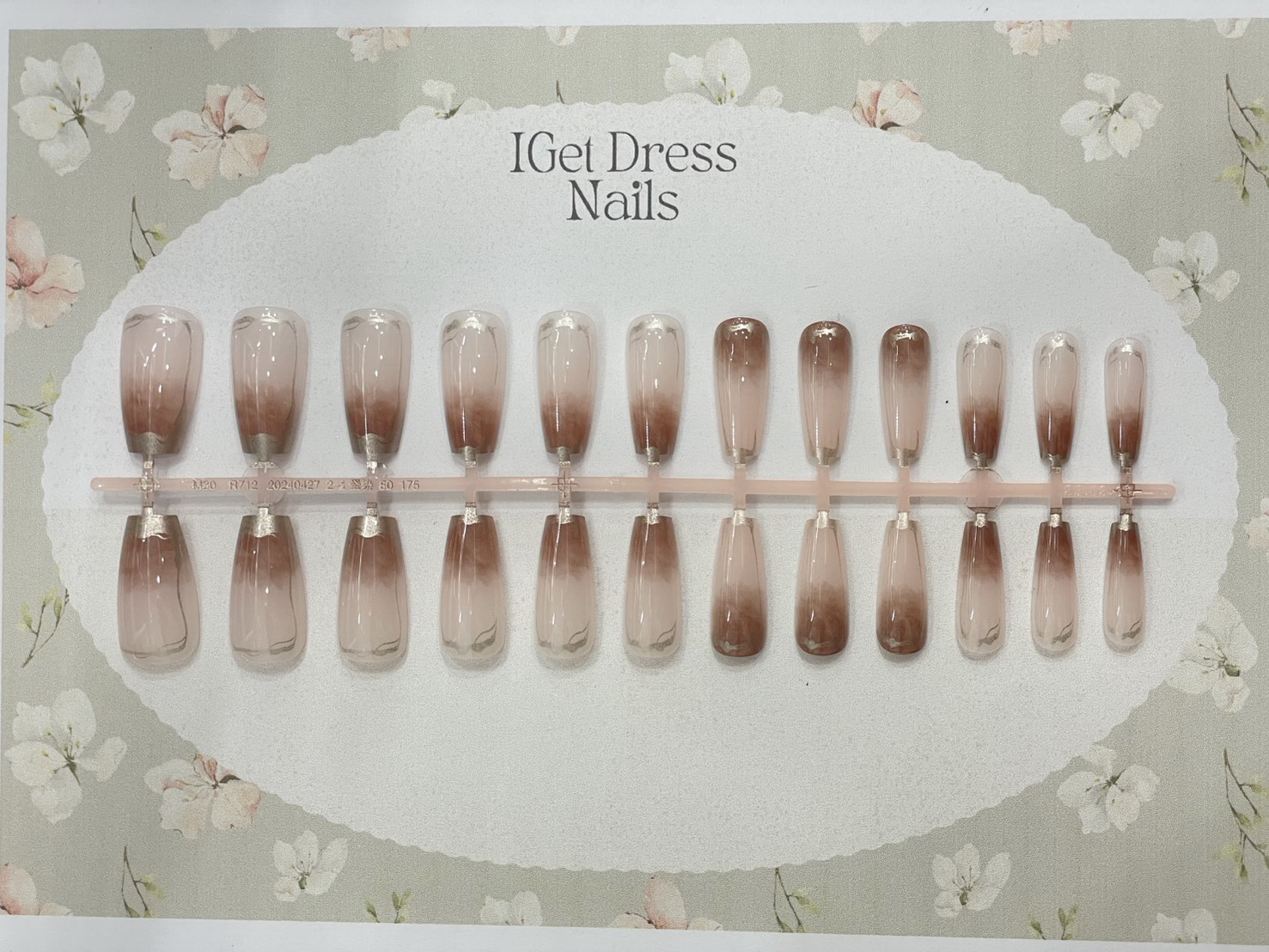 เล็บปลอม