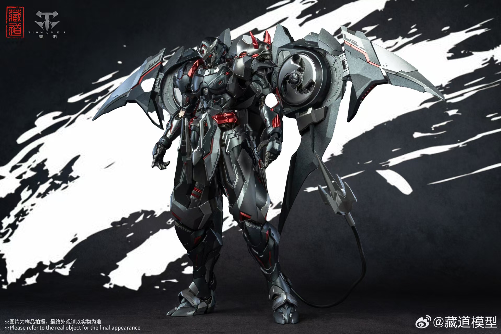 พรีออเดอร์ Dark Ninja [ZHAN MING] CD-07B Metal Build Finished หุ่นเหล็กประกอบสำเร็จ ค่าย Cang Dao สินค้ามา ธ.ค.68 Made in China