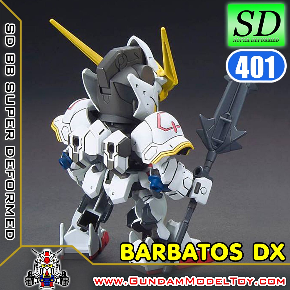 SD BB401 GUNDAM BARBATOS DX กันดั้ม บาร์บาทอส DX