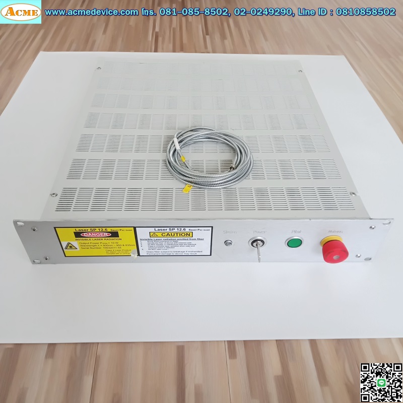 Laser Smart Pac รุ่น SP12.6, 230V, 10W (สายยาว 3.9m.)