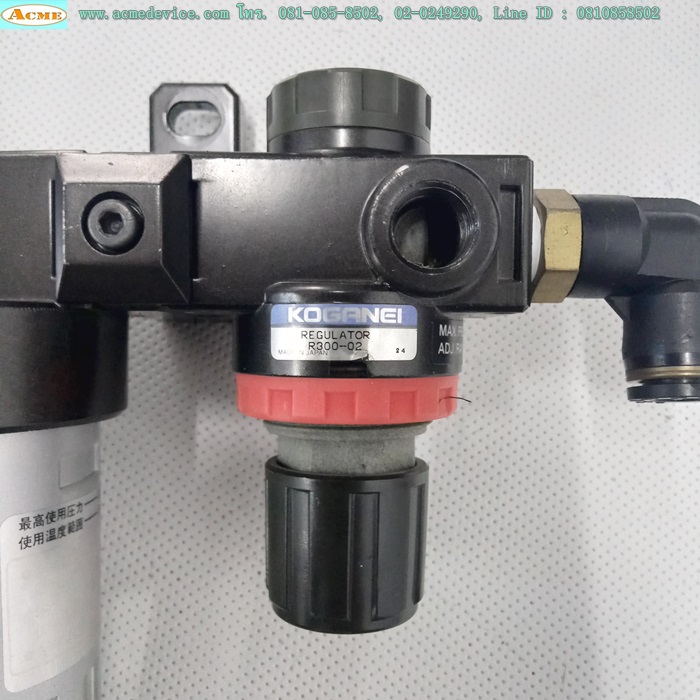 Regulator Koganei รุ่น MF300, F300, R300-02, GS1