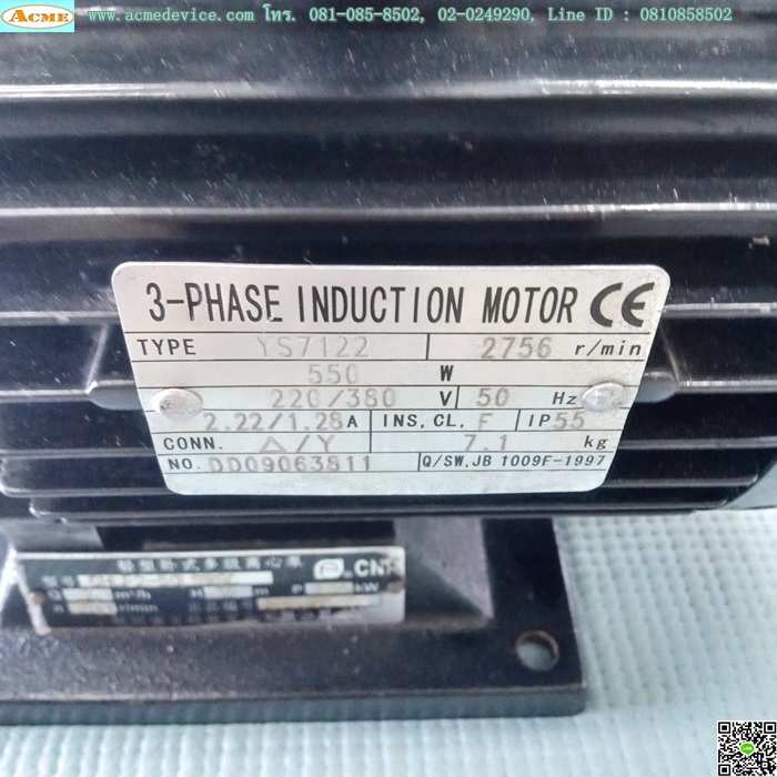 Pump รุ่น CHLF2-50LSWSC, 2 m³/h, 35m, 0.55kW + Motor YS7112, 2756 r/min, 550W, 220/380V, 3 Phase